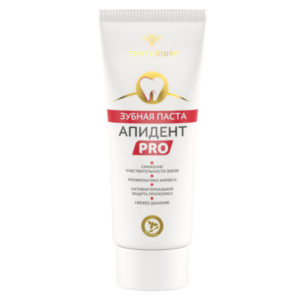 APİDENT PRO DİŞ MACUNU